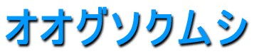 AJ}ieB 
